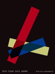 Image for 4988064599912-m