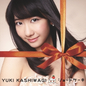 Image for 4988064622917-m