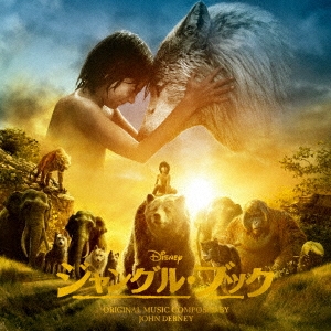 Image for 4988064631568-m