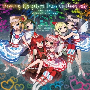 Image for 4988064742554-m