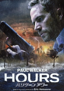 Image for 4988064744381-m