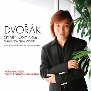 Image for 4988064840212-m