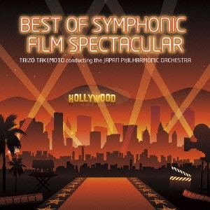 Image for 4988064840366-m