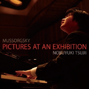 Image for 4988064840786-m