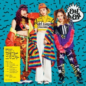 Image for 4988064862771-m