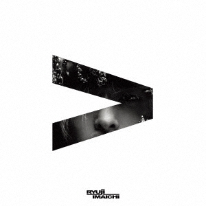 Image for 4988064866625-m