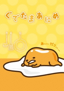 Image for 4988064922116-m
