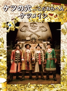 Image for 4988064922550-m