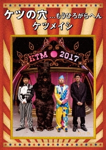 Image for 4988064925865-m