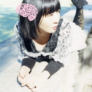 Image for 4988064930739-m