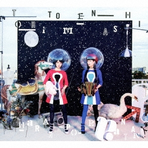 Image for 4988064935918-m