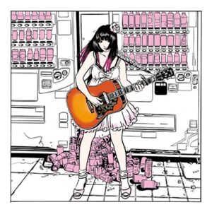 Image for 4988064937349-m