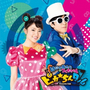 Image for 4988064940578-m