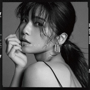 Image for 4988064963256-m