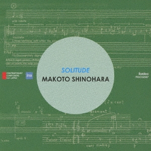 Image for 4988065025670-m