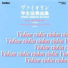 Image for 4988065030629-m