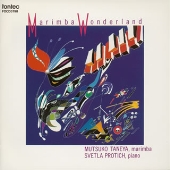 Image for 4988065031985-m