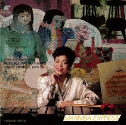 Image for 4988065032579-m