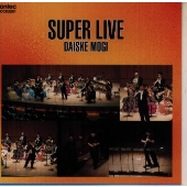 Image for 4988065032913-m