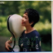 Image for 4988065033057-m