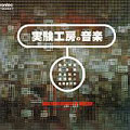 Image for 4988065034177-m