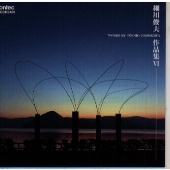 Image for 4988065034207-m