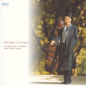 Image for 4988065035037-m