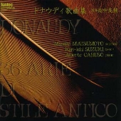 Image for 4988065040437-m