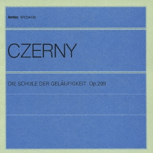 Image for 4988065041250-m