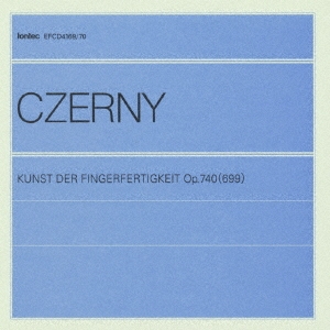 Image for 4988065041694-m