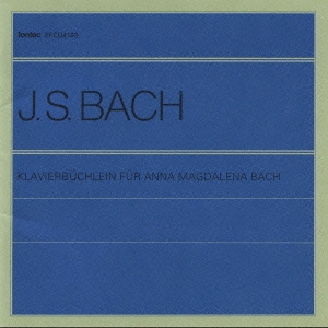 Image for 4988065041939-m