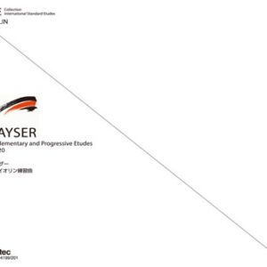 Image for 4988065041991-m