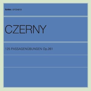 Image for 4988065042134-m