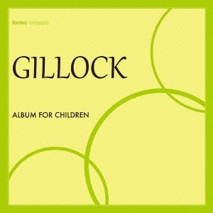 Image for 4988065042233-m