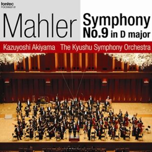 Image for 4988065060213-m