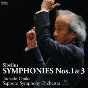 Image for 4988065060367-m