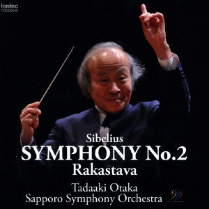 Image for 4988065060404-m