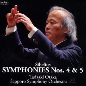 Image for 4988065060480-m