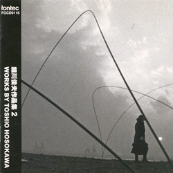 Image for 4988065091163-m