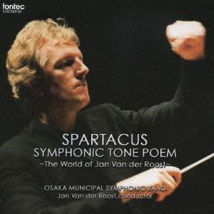 Image for 4988065091811-m