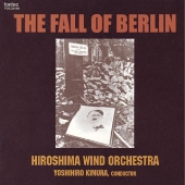 Image for 4988065091965-m