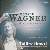 Image for 4988065092030-m