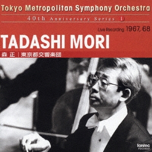 Image for 4988065092375-m