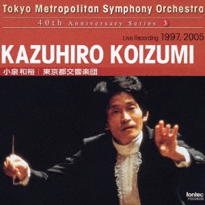 Image for 4988065092399-m