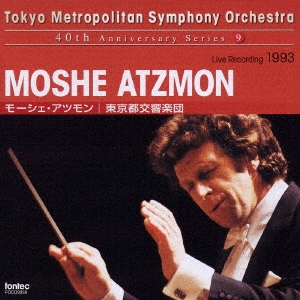 Image for 4988065092504-m