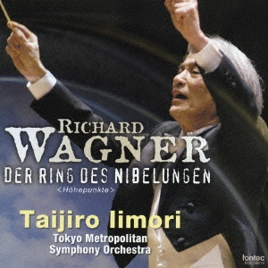 Image for 4988065092740-m