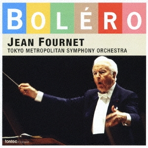 Image for 4988065092931-m