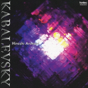 Image for 4988065093150-m