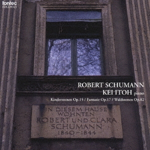 Image for 4988065093259-m