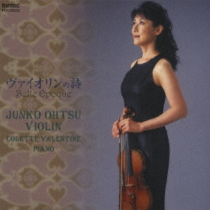 Image for 4988065093327-m